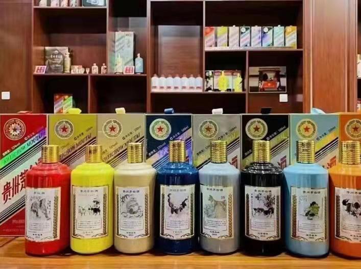 宕昌生肖酒回收