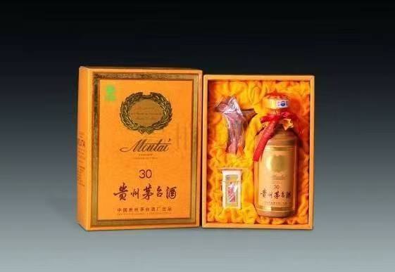 宕昌年份酒回收